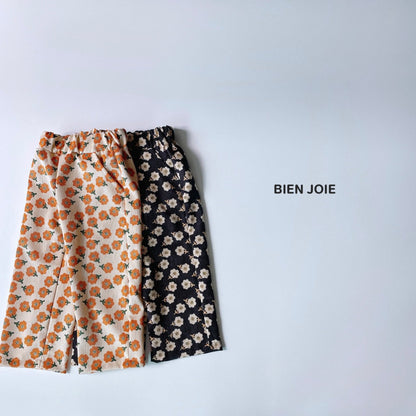 Wind Pants [Ivory/S(2-3yr)]