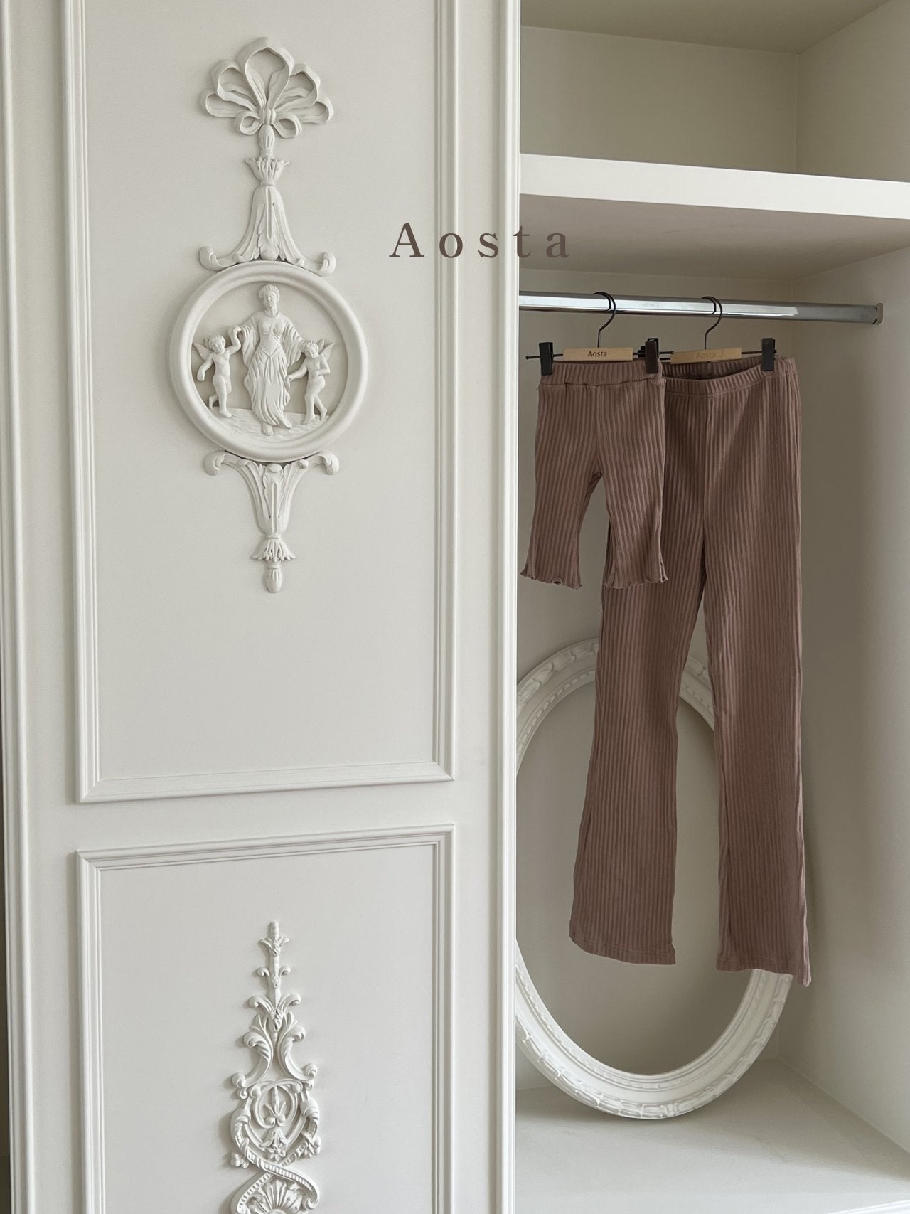 Jelly Pants [Black, Mocha/Mom]