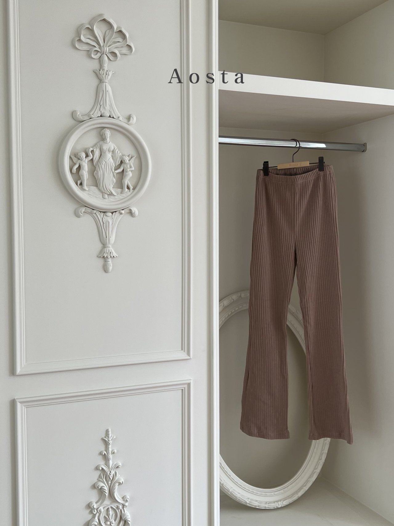 Jelly Pants [Black, Mocha/Mom]