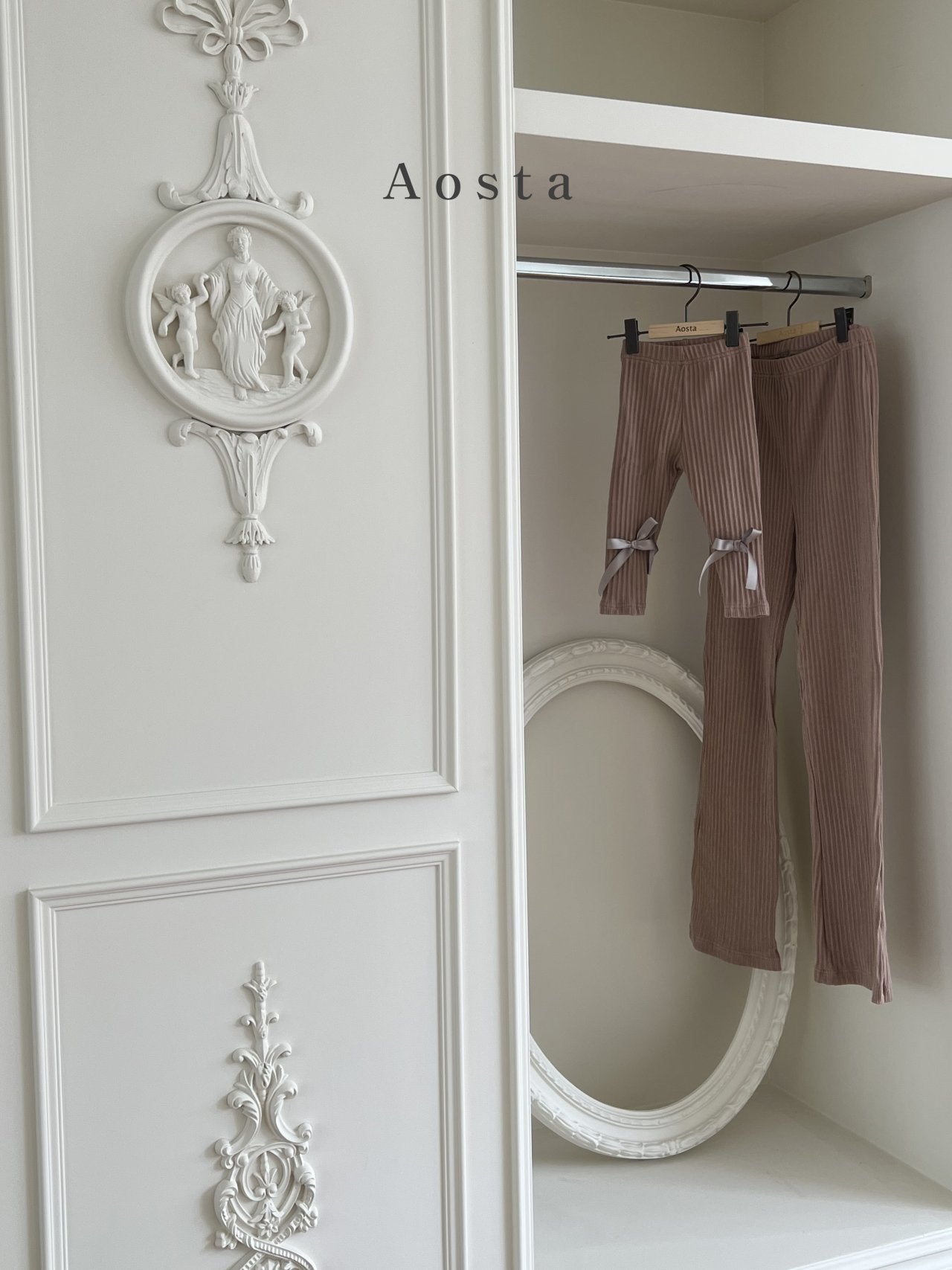 Jelly Pants [Black, Mocha/Mom]