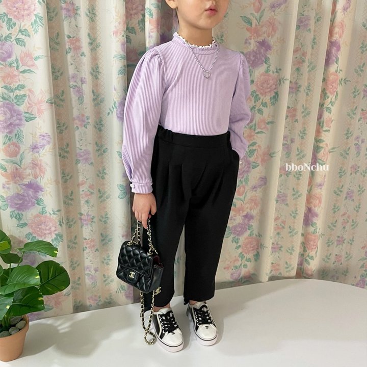 Baggy Slacks [Black/2XL(6-7yr)]