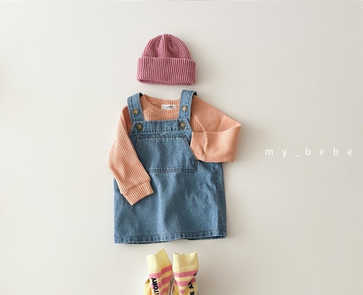 Waffle Top Bottom Set