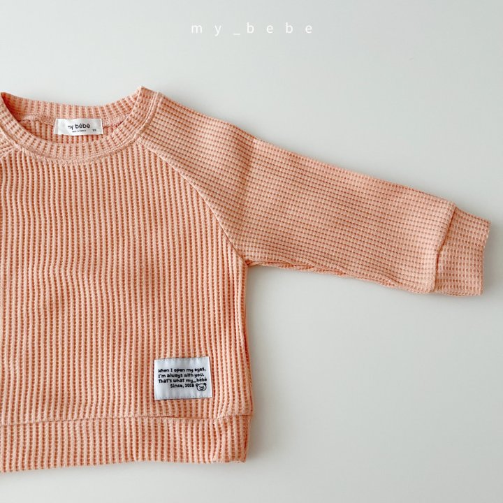 Waffle Top Bottom Set