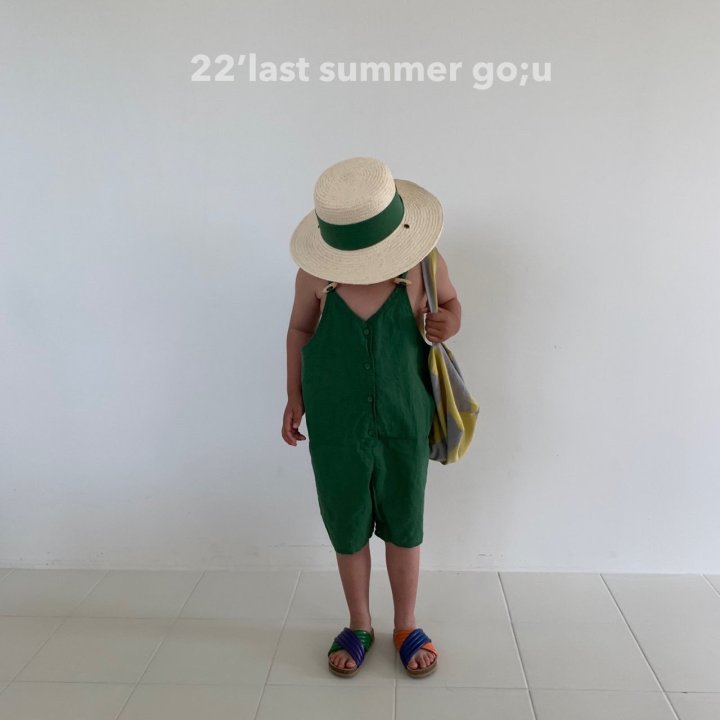 Ohsulrok Overalls [Green/JL(8-10yr)]