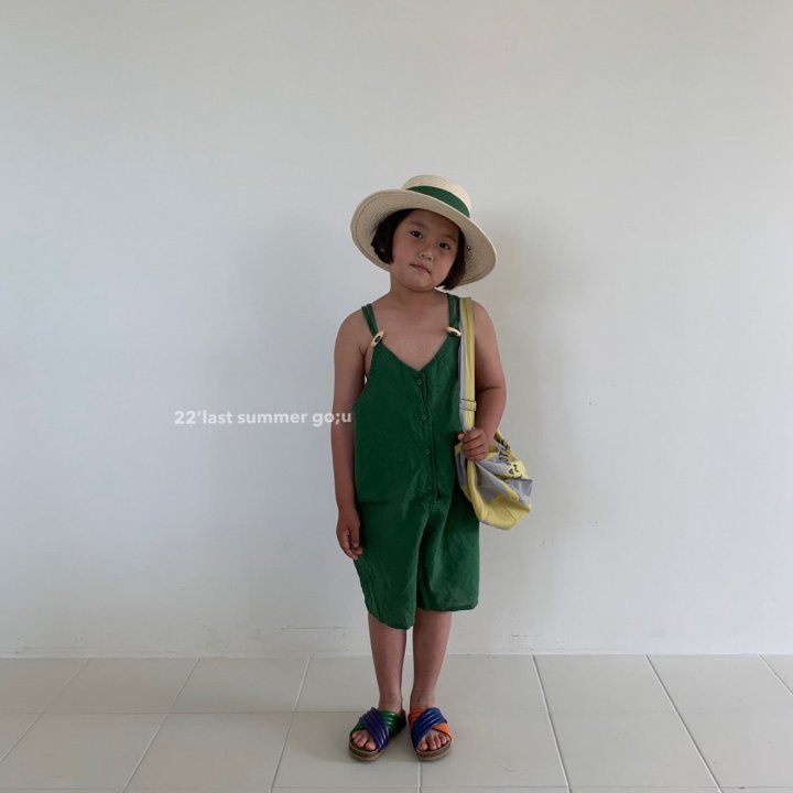 Ohsulrok Overalls [Green/JL(8-10yr)]