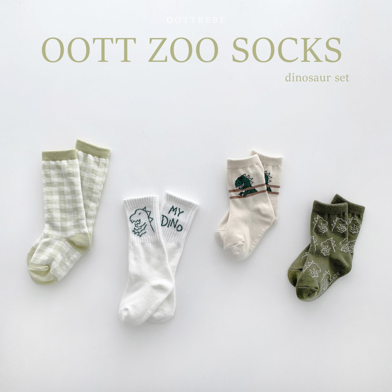 Zoo Socks Set [Dino Set/M(4-6yr)]