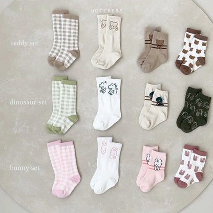 Zoo Socks Set [Dino Set/M(4-6yr)]