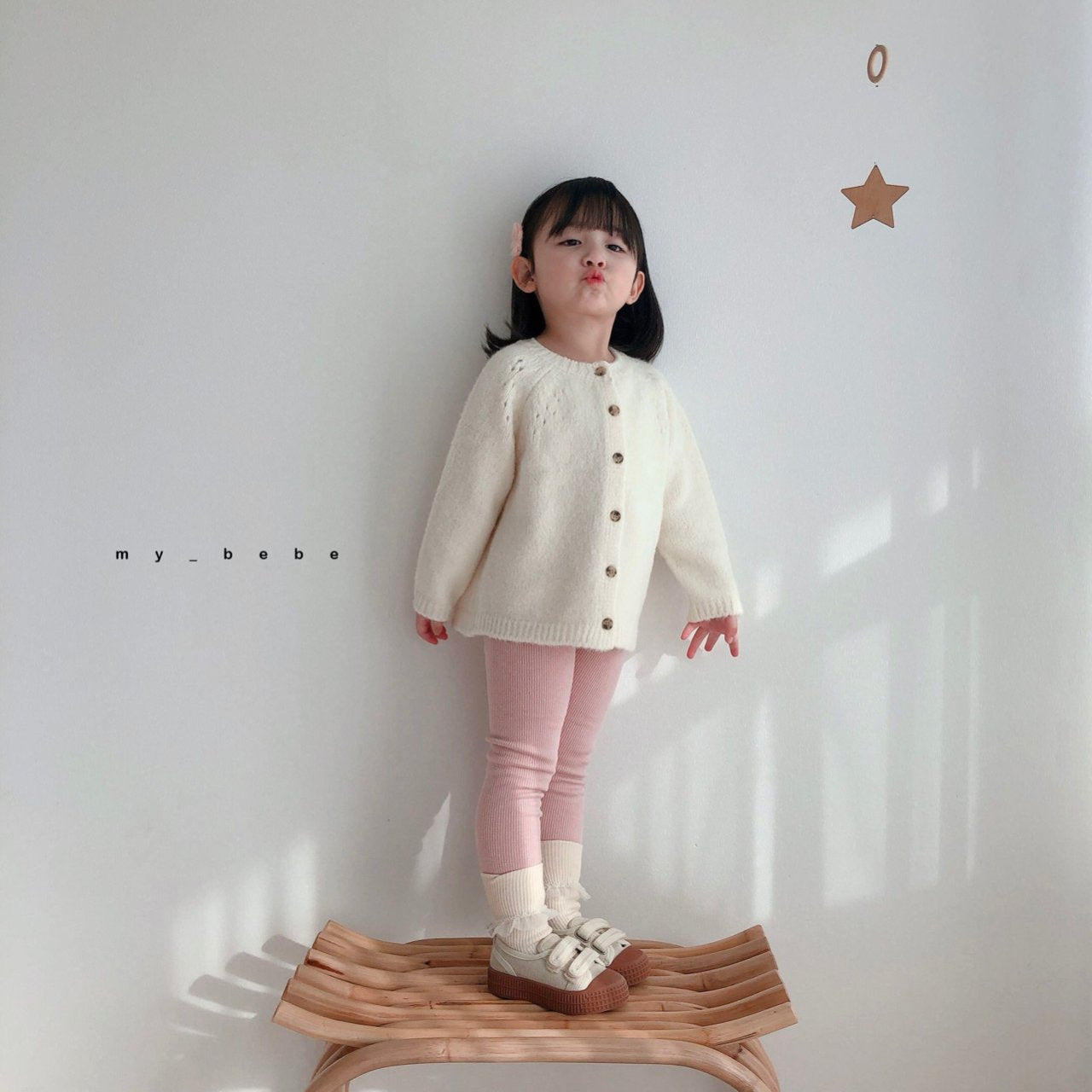 Cozy Scotch Sweater Cardigan