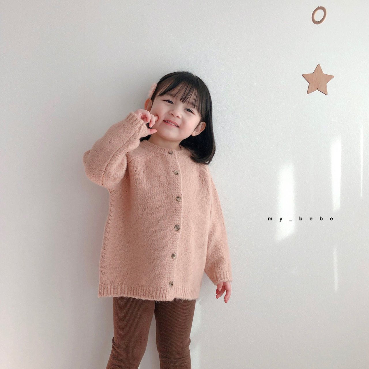 Cozy Scotch Sweater Cardigan